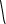 Polygon
