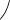 Polygon