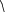 Polygon